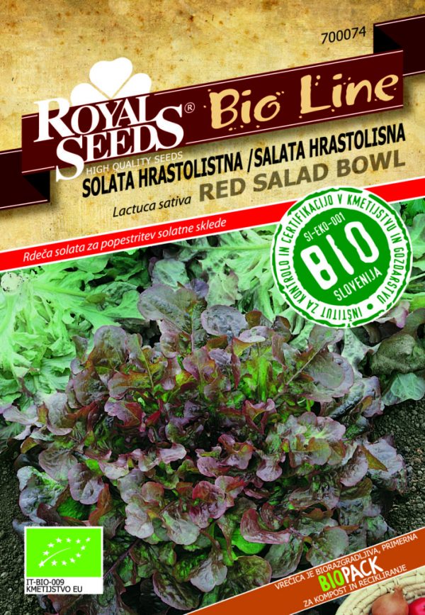 salata hrastov list
